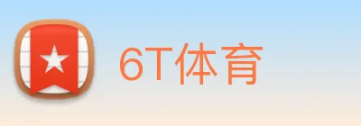 6T体育 Logo